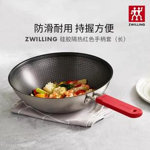 ✅ Pot Handle Silicone Handle Cover, Non-Soup Pot, Wok Handle, Anti-Scalding Cover, Milk Pot Handle, Insulated Silicone