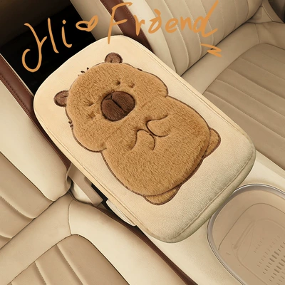 Middle Car Central Armrest – Armrest box pad