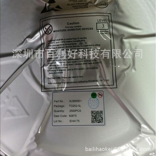 о��XL6005 XL6005E1 �����a����оƬ TO252���b