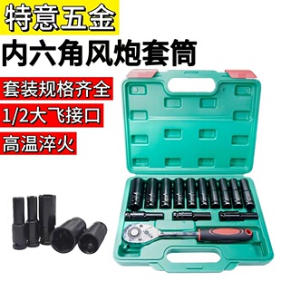 늄Ӱ�������������ǰ��ִ��w���L���ޙC���L����Ͳ�^�M���b8-32