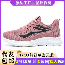 Ь��Ů�ٴ��ļ�ܛ���p����\��Ьһ�����l͸�����m���eЬ�r�І�Ь