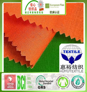 RPET]ȫ20*60ƽyhִӡ