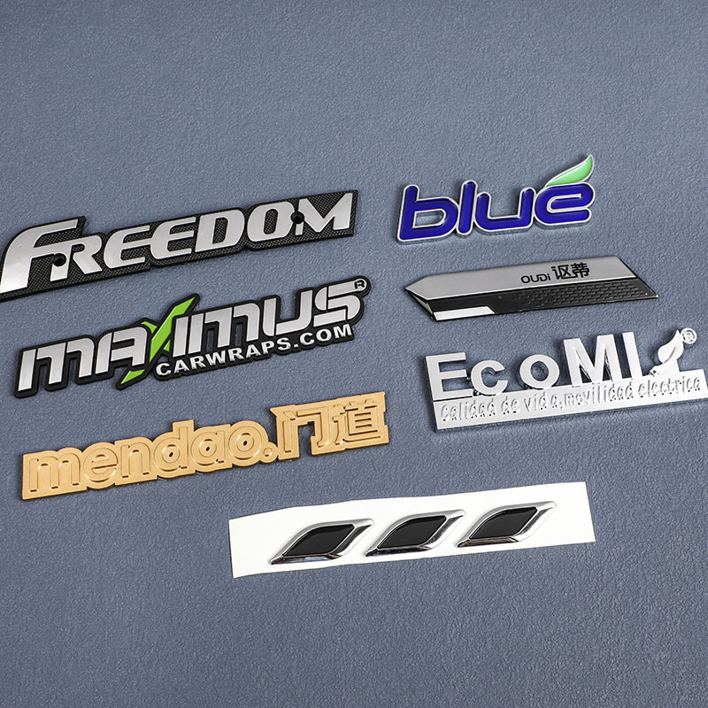 批发立体金属车标个性金属镊标门户标牌家电标牌可印logo