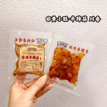 SС  ţţţ   ζ һ4