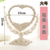 €€€∇∇∇Large heart-shaped off-white [two-sided flat surface]€€€∇∇∇