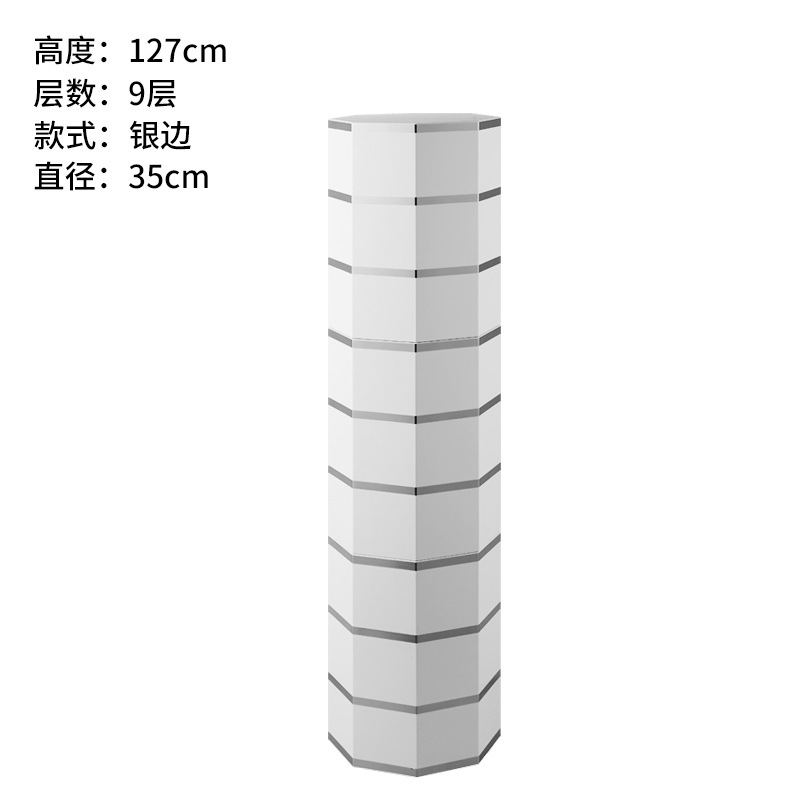 실버 쪽 127cm 높이 9 층 35 직경