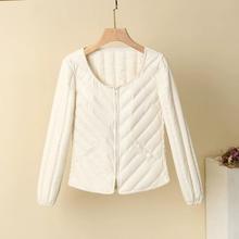 ��q��đŮ�����p����a�L��ȴ��R�״�׶̿�r���N��ȴ���q��