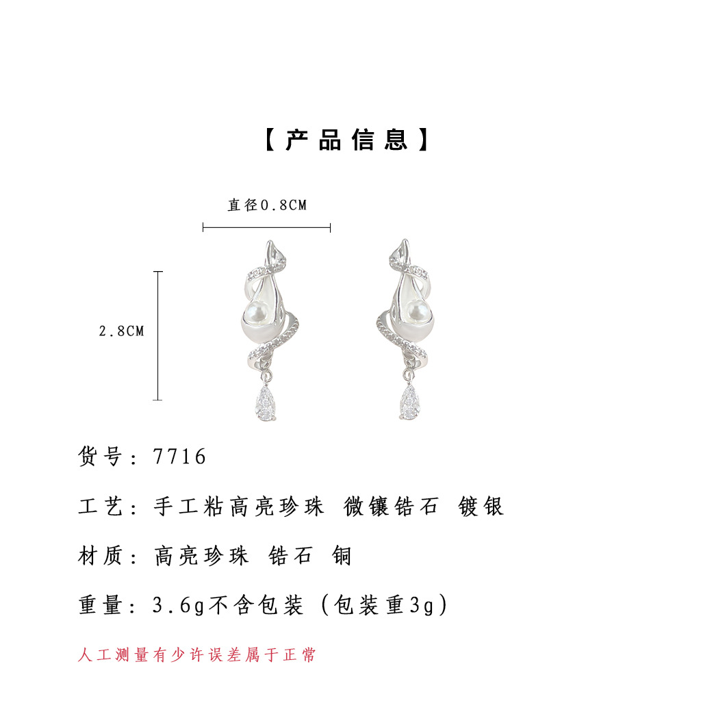 科目.jpg