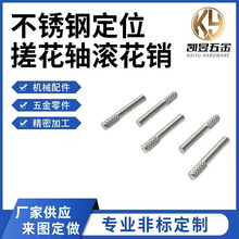 ���S���P䓴껨�S�p�^�L���N�ӈA���ζ�λ�N�S���܇݆�S�ǘ˼ӹ�