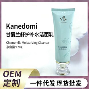 kanedomi�ʾ��m���o�aˮ�����������w����ϴ���� ȫ�w�|�m��