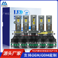国境を越えた起爆金k 18大電力120w外付けLED超亮集光4575灯珠双銅管自動車ヘッドライト