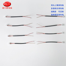 �����Դ�^�S����l�� �⾀2о4о6о��ɿ�����ɫ��Ҏ���Rȫ