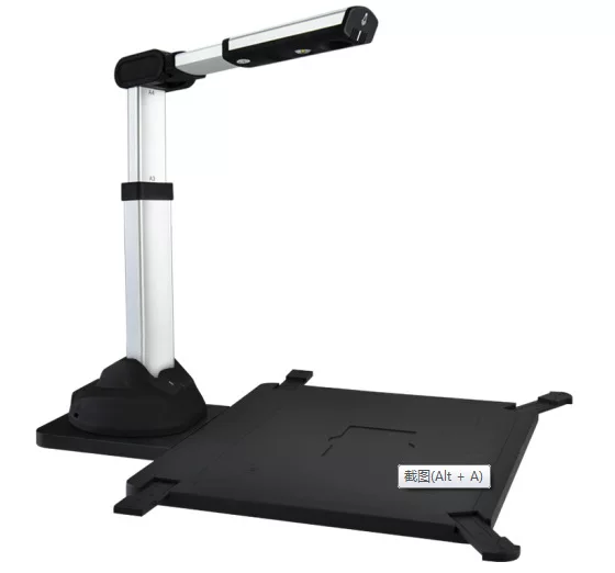 BrightField V1000A3AF scanner data ticket high-photometer A3 format 15 million pixels automatic focus