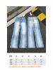 PU-Bamboo-Light Blue