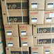 Hydrolyzed Plant Protein Aipu Food Grade Hvp Compound Seasoning Hydrolyzed Plant Protein Powder Freshness Enhancer