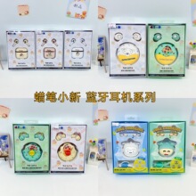 蜡笔小新正版联名蓝牙耳机系列卡通高颜值无线入耳式降噪耳机批发