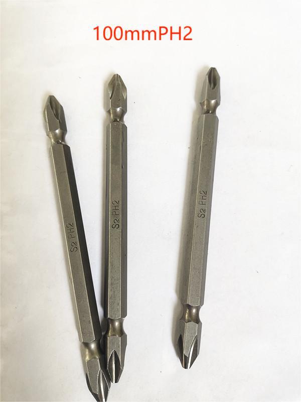100mmPH2 더블 헤드 S2