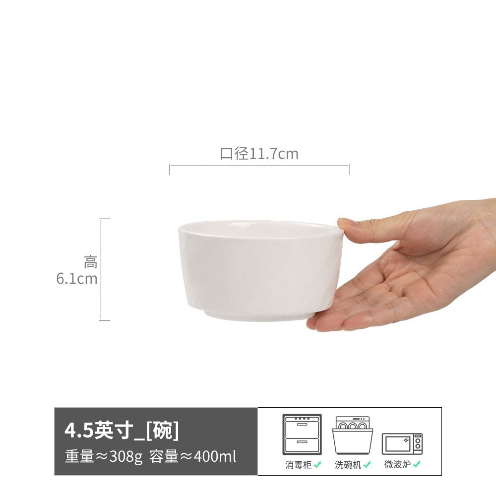 Cuenco de cerámica de estilo retro de estilo japonés, vajilla de esmalte de cambio de horno creativo, cuenco de arroz doméstico, cuenco de congee, cuenco pequeño, cuenco de fideos