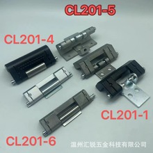 CL201-1-4-5-6威图配电箱机械柜304不锈钢合页焊接拆卸式隐藏铰链