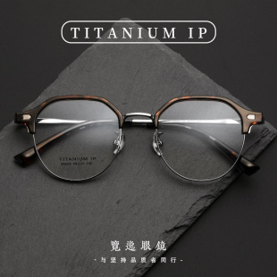 99029������R��ȫ⁴�����ʿ�͹Ŷ�߅üë�ܳ��p�߼��и߶�ƽ