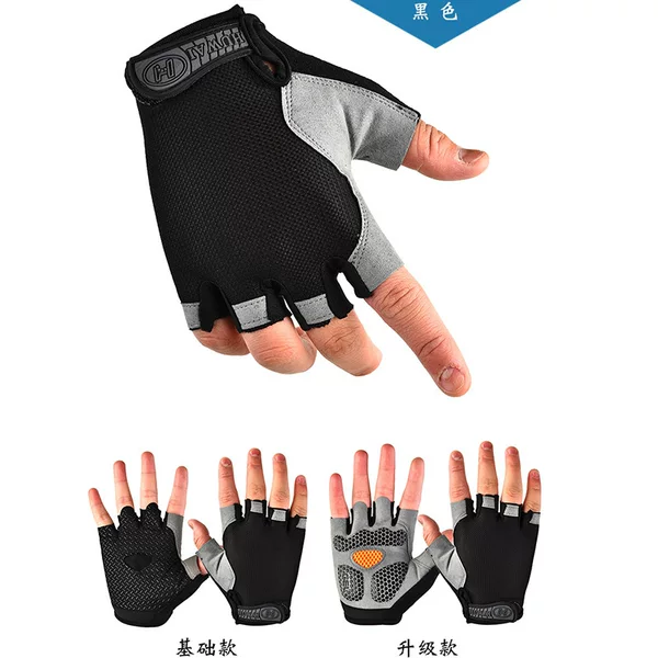 Summer light and cool hand guard cycling fishing men's sunscreen half finger sports fitness non-slip gloves women's foreign trade cross-border