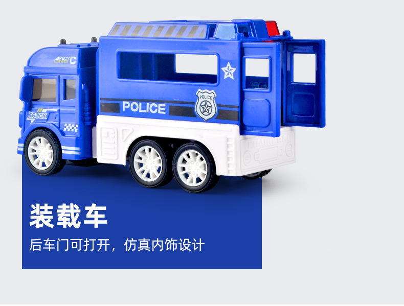 https://www.toonies.cn20210911_221005_005.jpg_800x800.jpg