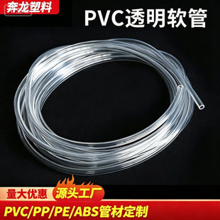�S�����l PVC ͸��ܛ�� �׹� ʳƷ������ܛ�� �ͺ��o��ζ