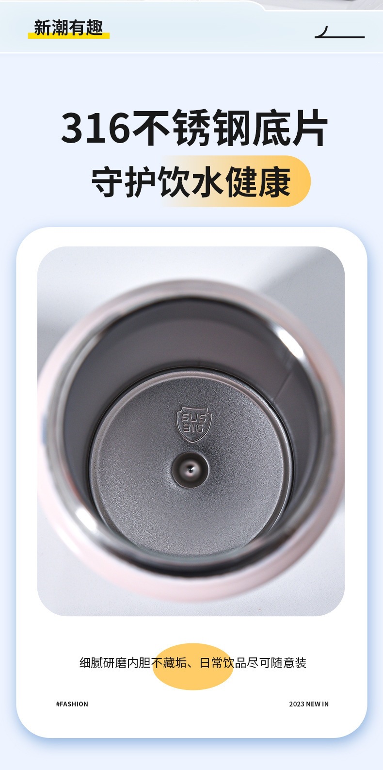 水杯13_05.jpg