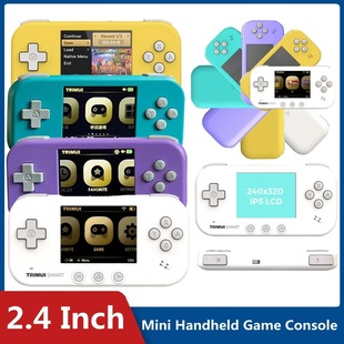 TRIMUI Smart�����_Դ�ƙC�����Α�C2.4Ӣ���y ����͹��Α�C