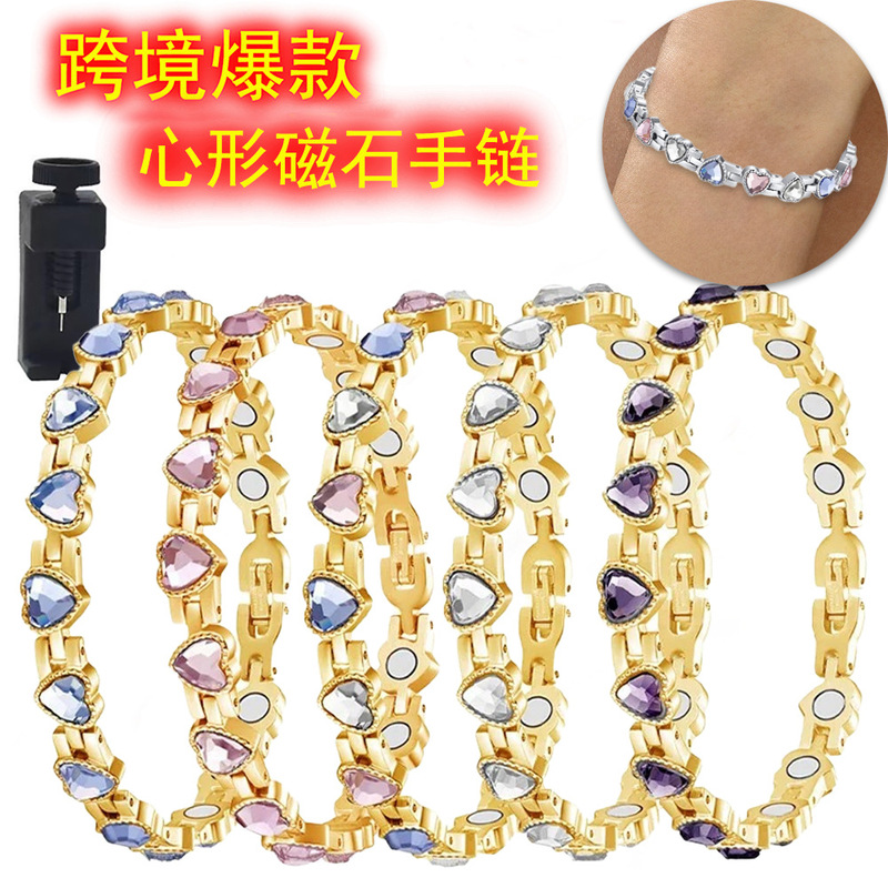 Amazon New Heart-shaped Gauss Full Magnetic Bracelet Adjustable Diamond Environmental Protection Alloy Bracelet for Cross-border Amazon New Heart-shaped Gauss Full Magnetic Bracelet Adjustable Diamond Environmental Protection Alloy Bracelet for Cross-border