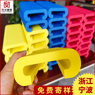 EVA�������| ����EVA���|���| ��ɫEVA����ֹ�����| U�͉|��