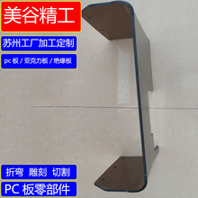 ���S�F؛����PC�����ۏ���������o늾�̼������ȼPC��