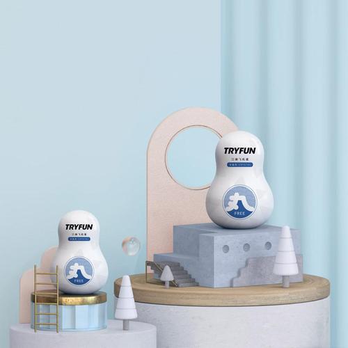 NetEase Chunfeng TryFun pill series pocket airplane egg men's masturbation egg pocket airplane cup adult masturbation