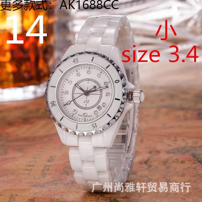 Micro-business generation hair small incense home J12 ceramic drill surface digital disc quartz women's watch cross-border foreign trade manufacturers batch