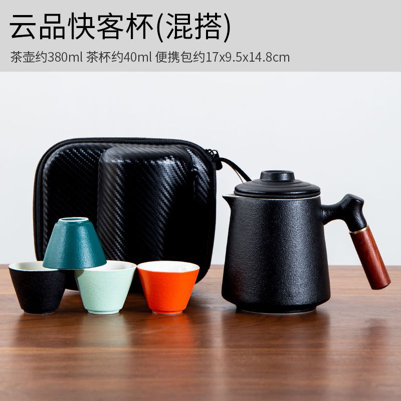 (믹스 앤 매치) 윤핀 익스프레스 컵