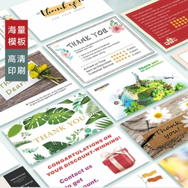 纸类标签;纸类印刷制品;不干胶标签