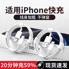 �m���O�����������typec��侀iphone�֙Cpd������usb�O����늾�