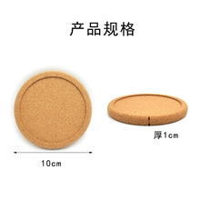 1cmܛľ|Fܰͱ| ưɲ̨ˮܛľ|Ƭӡlogo