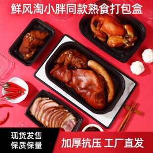 �r�L��С��ͬ��һ������ʳ����п��u�����iĘ�i���u�ȴ���Ў��w