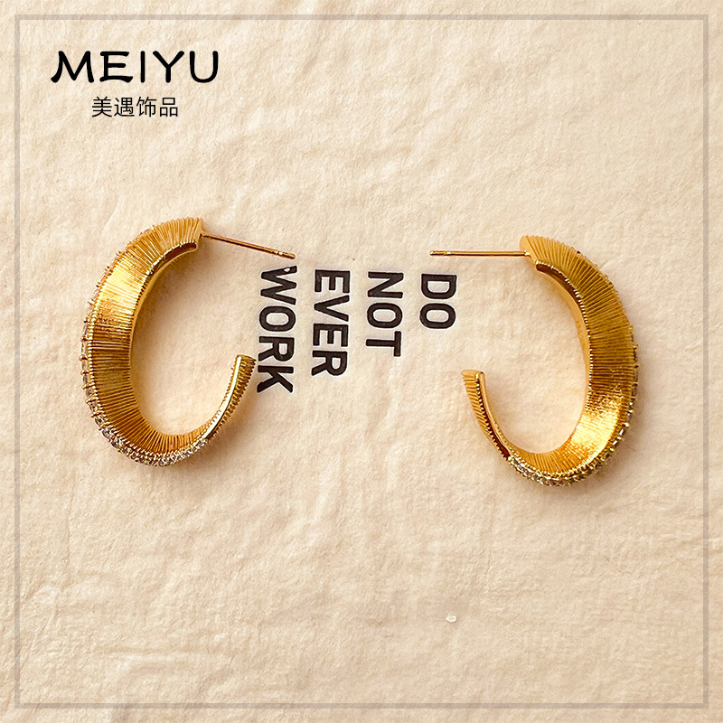 The Same Style as the Star Series, Micro-Paved Zircon Brushed Earrings, Gold and Silver Brushed Wave Texture, Versatile Earrings for Women, New Year Gift