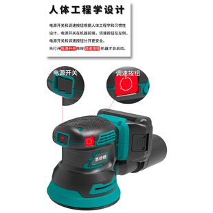 New Brushless Lithium Electric Sander Round Square Sandpaper Machine Putty Dry Grinder Woodworking Tools Dropshipping