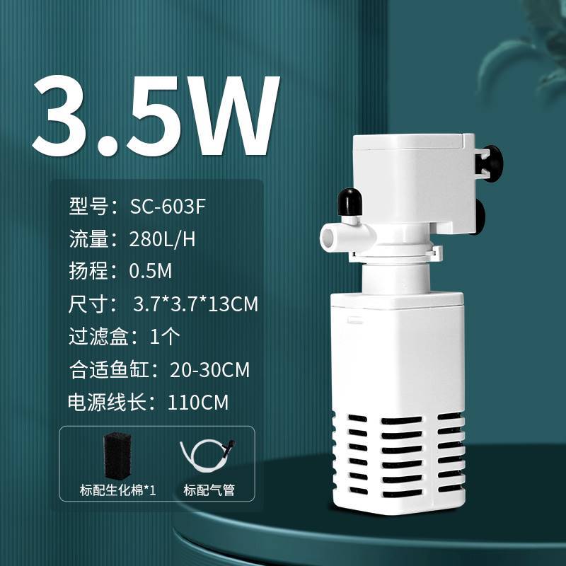 Acuario de pescado de presión negativa mesa flotante pequeño acuario de peces dorados sala de estar acuario de plástico micro paisaje hogar ecológico