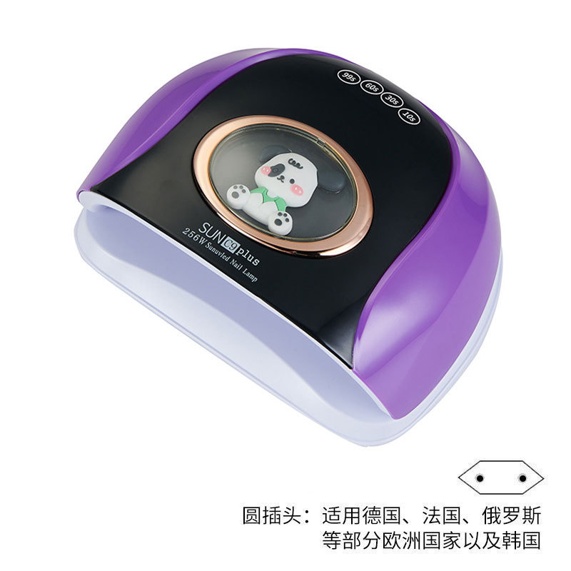 256w luz de manicura de alta potencia LED inteligente manicura luz de horno UV manicura luz de horno encantadora muñeca luz de fototerapia transfronteriza