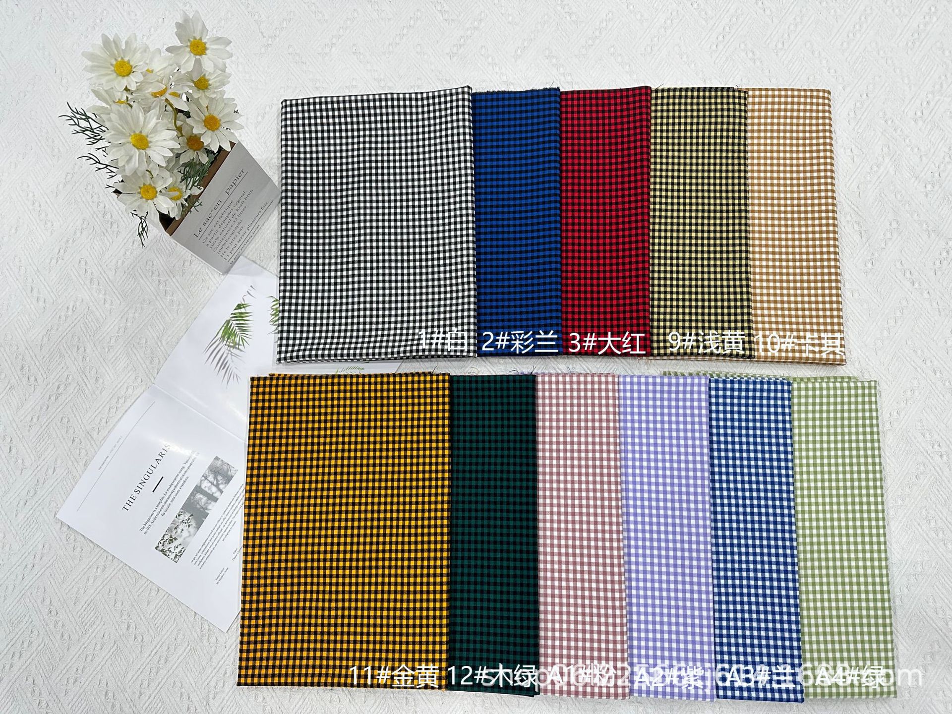 2fa0f0528f104fb2e7e0c56200335d