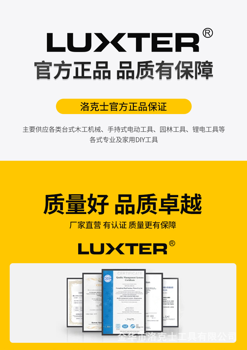 详情_01.jpg