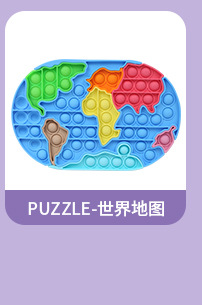 店长推荐-热卖款_16