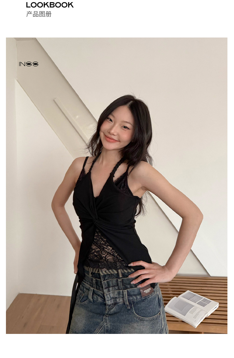 100% Cotton Lace V-Neck Twist Cami Top