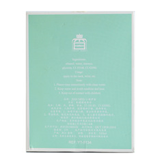 Xiaocheng Yixiang brand COOC Coco Encounter Women's Perfume Long-lasting Light Fragrance Floral Perfume Wholesale 100ml