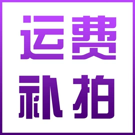 起重葫芦;千斤顶;起重装卸设备