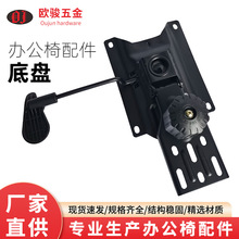 �S�����a��X�εױP����D�����������k�����бP�ϰ����ӵױP֧��